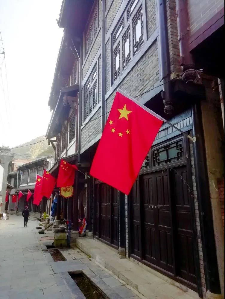 【黨建活動(dòng)】｜參觀葛牌紅色基地，弘揚(yáng)革命傳統(tǒng)文化