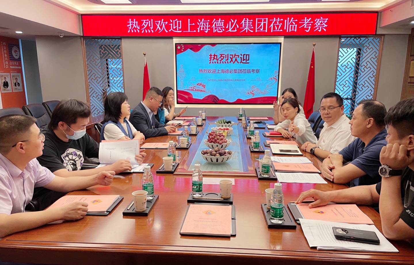 共贏、共享、共進(jìn)——熱烈歡迎德必集團(tuán)蒞臨考察