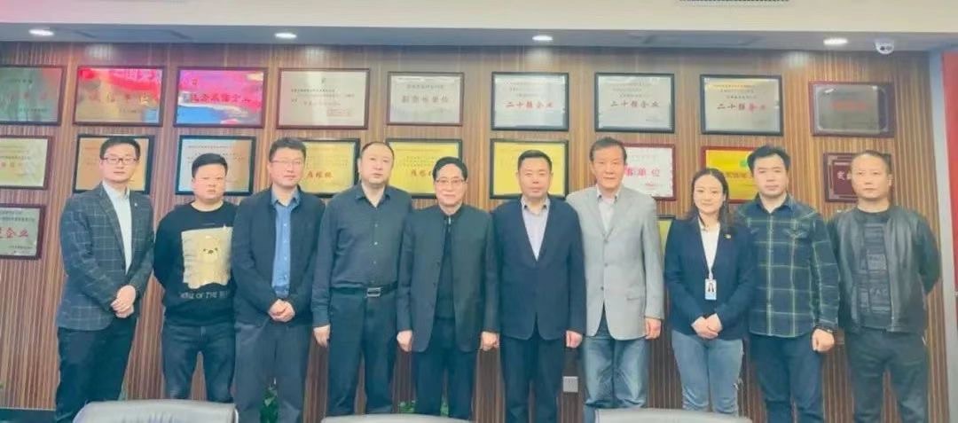 秦商百人會、西安建筑安裝協(xié)會蒞臨立豪集團交流座談