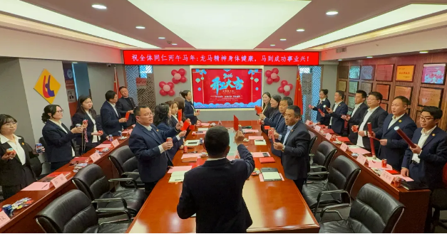 開工大吉丨揚(yáng)帆起航，馬力全開！